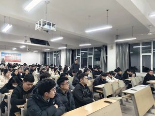 今年会召开2026届毕业生就业动...